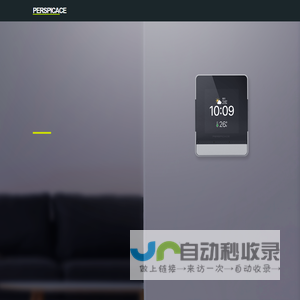 在线项目管理 云项目管理 git托管 源码托管 禅道在线网页版 - 云禅道