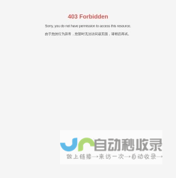 施封锁钢丝绳_不旋转钢丝绳_单股钢丝绳_吊篮绳_江阴市高胜金属制品有限公司