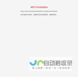 深圳雅致钢构_装配式建筑_工业建筑_高层钢结构