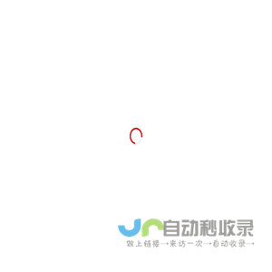 摩托车头盔_bell头盔_摩托车配件 - 金骐仕贸易有限公司