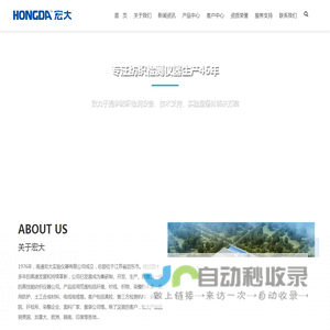 电子织物强力机-单纱强力机-电子织物风格仪强力仪起球仪、光蓄热、透气量、透湿量测试仪-日晒色、耐洗色、摩擦色牢度仪