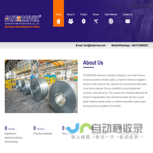 Henan FASTARRIVER Industrial Co., Ltd.