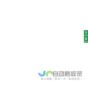 Computer network