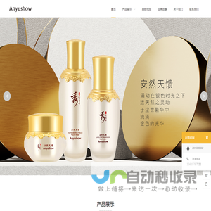 KOY - ENJOY HEALTH SAUNA KOY_广东科奕卫浴科技有限公司官方网站