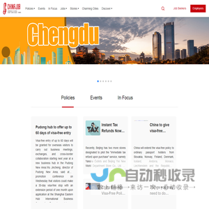ChinaJOB - Working in China,Start Here! - Home