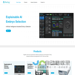 中国车灯供应商,丹阳汽车灯具,丹阳电动车灯具,EEC认证/CCC认证车灯,电动车LED大灯-丹阳市润明车灯有限公司