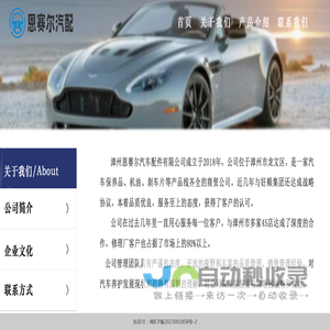 12下载站
