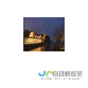 WJ Studio – WJ STUDIO 万境设计