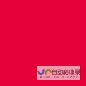 爱之佳家纺|上海豪誉纺织品有限公司