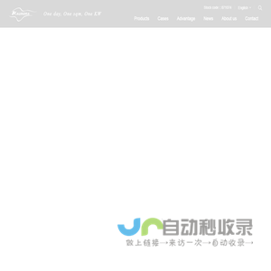 LED Display Screen,LED Display Manufacturer,Mesh Display
