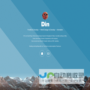 Din | FrontEnd Develop  •  Html5 Design & Develop  •  Animation