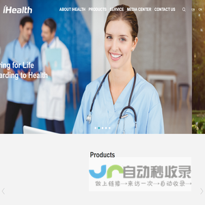 iHealth Medical