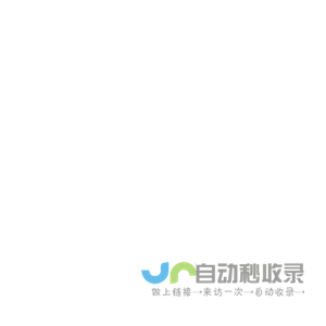 合肥群音信息服务有限公司