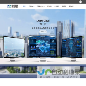 湖南中图通无人机技术有限责任公司