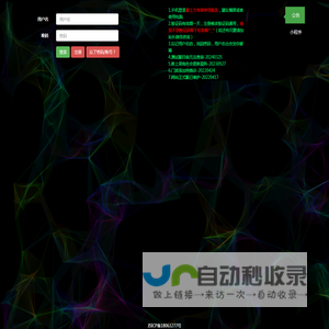 TLBBFUN-TLBB看号网站