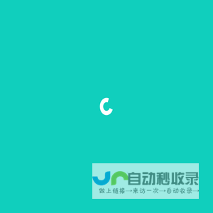 深圳市胖胖网络科技有限公司