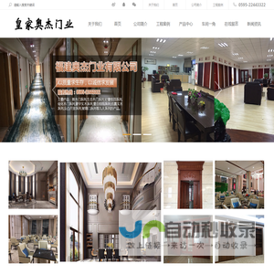 霖珑云科 — 一站式人力资源服务SaaS服务平台