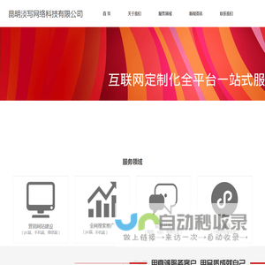 +webname+