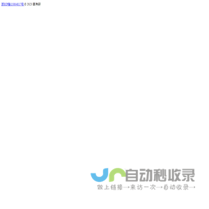 氢考研