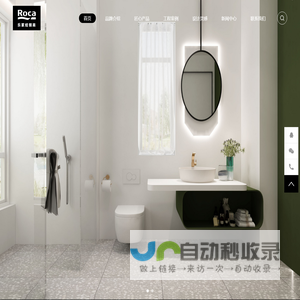 Roca马桶|龙头|座厕，尽在乐家卫浴
