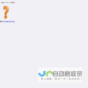 我的个人技术备份