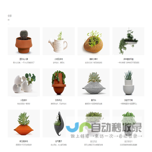 灵豹科技
