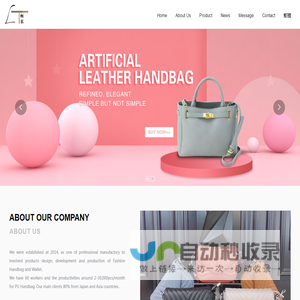 GUANGZHOU XUCHEN LT LEATHER CO., LTD.