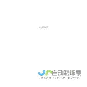 「TOYOUNG途漾」让自己更快乐