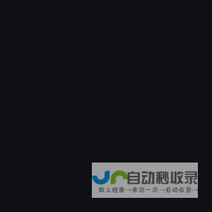 RAEX绿洲