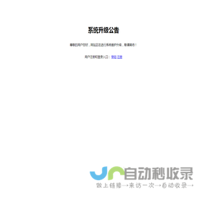 培训_培训网-返学费网