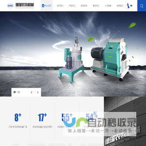 Yuanyunxuan Network