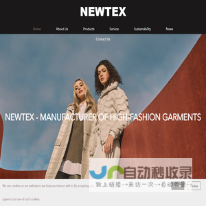 NEWTEX | JIAXING NEWTEX IMP & EXP.CO.LTD