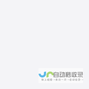 Kingsimulation 锟森光通信大模型