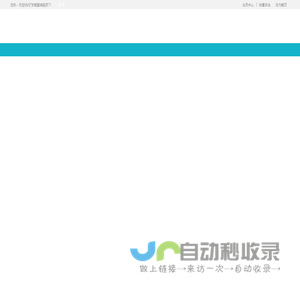 安徽宣城医药
