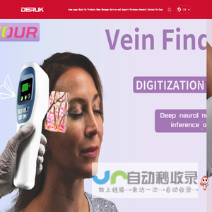 Shenzhen Deruk Technology Co., Ltd.