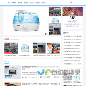 贵州一尺一