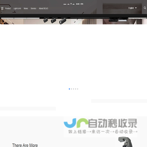 BOJO Intelligent Lighting (Guang Dong) Co.,Ltd