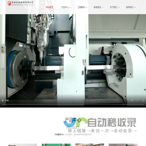 冠县元杰金属制品有限公司
