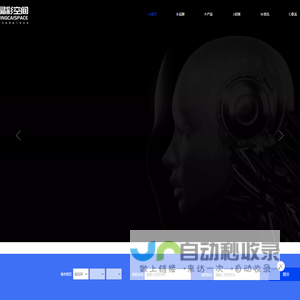 系统门窗-门窗加盟-晶彩空间系统门窗官网