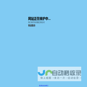 白银理财网