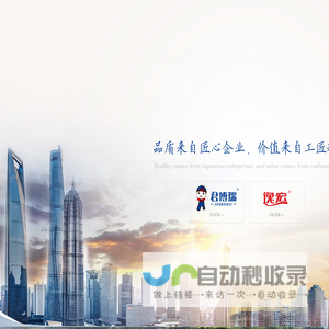 www.jbrjc.com
