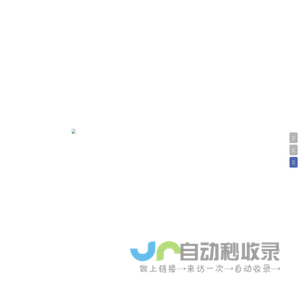 [新视窗官网]-互联网短视频一站式运营方案