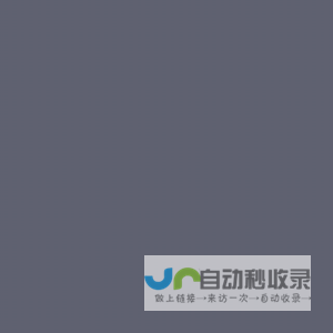M31 Capital – China Private Equity Firm