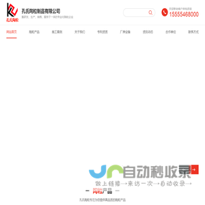 【孔氏陶粒】建筑回填陶粒-南京/合肥/武汉/郑州/重庆/成都/杭州陶粒厂家