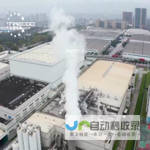 德国TIRECOD太瑞柯德超静音污水提升泵