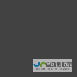 成都蓉卫医疗器械有限公司_医用薄膜手套,一次性使用医用隔离衣,医用隔离鞋套,一次性婴儿浴巾,一次性使用医用帽,医用绷带