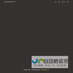 SOLIDWORKSAPI.CN