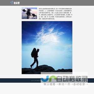 花儿绽放