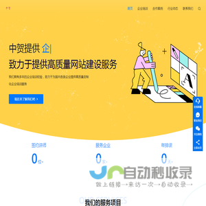 企业培训 | 企业管理培训_企业培训公司_企业培训机构