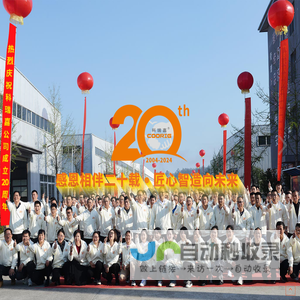 天津科瑞嘉-风管风阀加工设备、钣金冷弯成型设备